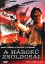 Смотреть Фортуна войны на HDrezka онлайн в HD качестве 720p