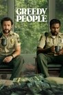 Смотреть Ненасытные люди на HDrezka онлайн в HD качестве 720p