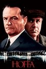 Смотреть Хоффа на HDrezka онлайн в HD качестве 720p