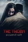 Смотреть Астрал. Могильный ритуал на хдрезка онлайн в HD качестве 720p
