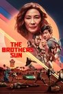 Смотреть Братья Сунь на HDrezka онлайн в HD качестве 720p