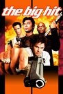 Смотреть Большое дело на HDrezka онлайн в HD качестве 720p
