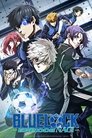 Смотреть Блю Лок. Эпизод Наги онлайн в HD качестве 720p