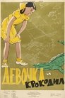 Смотреть Девочка и крокодил на HDrezka онлайн в HD качестве 720p