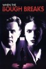 Смотреть Когда тайное становится явным на HDrezka онлайн в HD качестве 720p
