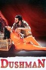 Смотреть Маньяк на хдрезка онлайн в HD качестве 720p