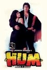 Смотреть Добрые друзья на хдрезка онлайн в HD качестве 720p