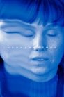 Смотреть Невидимый мой на HDrezka онлайн в HD качестве 720p