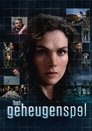 Смотреть Игра на память на хдрезка онлайн в HD качестве 720p