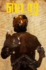 Смотреть Звезда на хдрезка онлайн в HD качестве 720p
