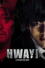 Смотреть Хваи на HDrezka онлайн в HD качестве 720p