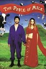 Смотреть Цена молока онлайн в HD качестве 720p