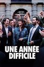 Смотреть Шопоголики на HDrezka онлайн в HD качестве 720p
