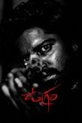 Смотреть Угpaм на хдрезка онлайн в HD качестве 720p