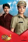 Смотреть Свет твоей любви на хдрезка онлайн в HD качестве 720p