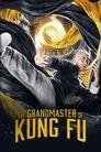 Смотреть Великий мастер кунг-фу онлайн в HD качестве 