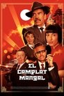 Смотреть Монгольский заговор на HDrezka онлайн в HD качестве 720p