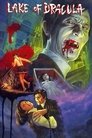 Смотреть Озеро Дракулы на хдрезка онлайн в HD качестве 720p