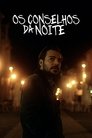 Смотреть Советы ночи на хдрезка онлайн в HD качестве 720p
