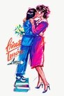 Смотреть Частные уроки на HDrezka онлайн в HD качестве 720p