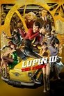 Смотреть Люпен III: Первый на HDrezka онлайн в HD качестве 720p