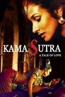 Смотреть Кама Сутра: История любви на HDrezka онлайн в HD качестве 720p