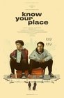 Смотреть Знай своё место на хдрезка онлайн в HD качестве 720p
