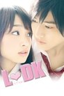 Смотреть Однокомнатные соседи на хдрезка онлайн в HD качестве 720p