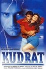 Смотреть С другим лицом на HDrezka онлайн в HD качестве 720p