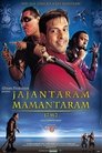 Смотреть Новые приключения Гулливера на HDrezka онлайн в HD качестве 720p
