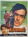 Смотреть Рабыня на хдрезка онлайн в HD качестве 720p