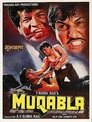 Смотреть Противостояние на хдрезка онлайн в HD качестве 720p