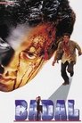 Смотреть Убийца поневоле на хдрезка онлайн в HD качестве 720p