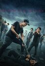 Смотреть Клинок сомнения на HDrezka онлайн в HD качестве 720p
