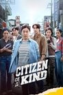 Смотреть Телефонные мошенники на HDrezka онлайн в HD качестве 720p
