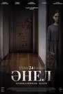 Смотреть Анель на HDrezka онлайн в HD качестве 720p