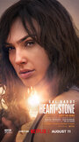 Смотреть Сердце Стоун на HDrezka онлайн в HD качестве 720p