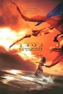 Смотреть 1492: Завоевание рая на HDrezka онлайн в HD качестве 720p