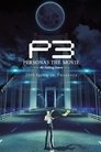 Смотреть Персона 3. Фильм третий. Падение на HDrezka онлайн в HD качестве 720p