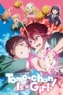 Смотреть Томо — девушка! на хдрезка онлайн в HD качестве 720p