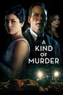 Смотреть Ловушка на HDrezka онлайн в HD качестве 720p