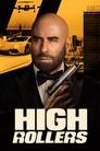 Смотреть Сорвать банк 2: Игра по-крупному на HDrezka онлайн в HD качестве 720p