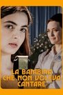 Смотреть Девочка, которая не хотела петь на HDrezka онлайн в HD качестве 720p