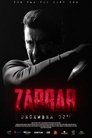 Смотреть Заррар на хдрезка онлайн в HD качестве 720p