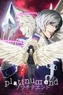 Смотреть Платиновый предел на HDrezka онлайн в HD качестве 720p