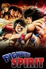 Смотреть Первый шаг на HDrezka онлайн в HD качестве 720p