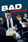 Смотреть Как взломать экзамен на хдрезка онлайн в HD качестве 720p