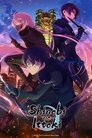 Смотреть Время ниндзя на HDrezka онлайн в HD качестве 720p