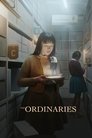 Смотреть Обычные люди на HDrezka онлайн в HD качестве 720p