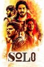 Смотреть Соло на хдрезка онлайн в HD качестве 720p